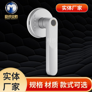 新中式 自动智能指纹门锁室内卧室木门锁生物识别防盗办公室门锁