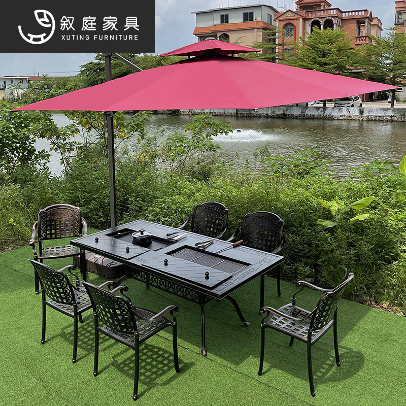 户外桌椅铸铝烧烤桌庭院花园露天铁艺家用电无烟烤炉餐桌组合家具,住宅家具,户外烧烤桌,淘宝优惠券,粉丝福利购,淘宝优惠卷