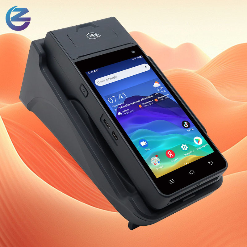 中磁 Z90 4g移动账单支付POS 带信用卡NFC手持收银机系统超市,智能设备,智能支付终端,淘宝优惠券,粉丝福利购,淘宝优惠卷
