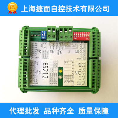 ES212N德国motronaMKS信号转换模块GV210GV204转换器信号分配