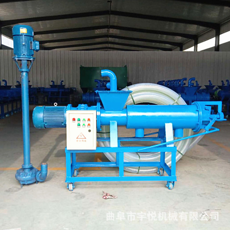 猪粪牛粪干湿分离机 水泡猪粪固液甩干机 不锈钢180型粪便脱水机,畜牧/养殖物资,粪污处理设备,淘宝优惠券,粉丝福利购,淘宝优惠卷