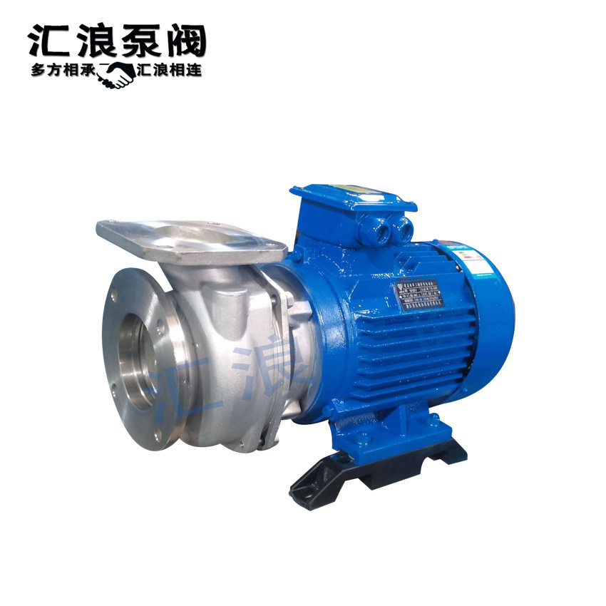 上海汇浪海鲜池养殖吸水鱼池循环泵淡海水两用泵不锈钢卧式海水泵,五金/工具,循环泵/热水循环泵,淘宝优惠券,粉丝福利购,淘宝优惠卷