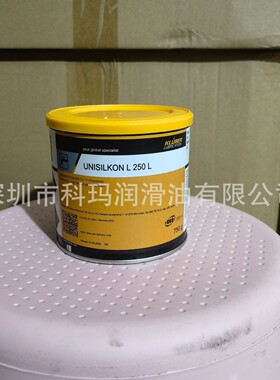 克鲁勃L250L白色润滑脂/KLUBER UNISILKON L 250 L阀门密封润滑脂