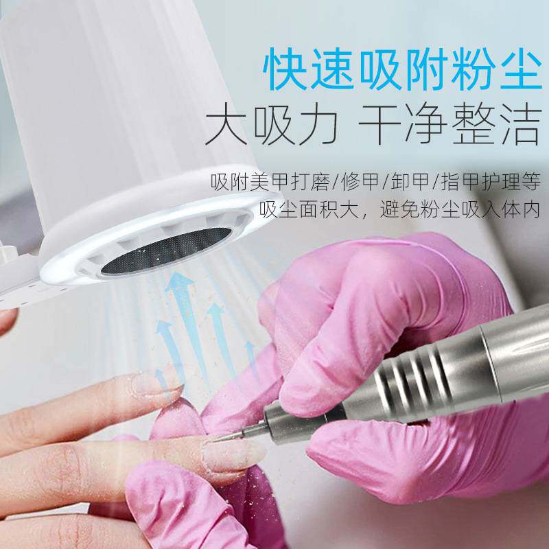 高端美甲吸尘器照明顶吸静音吸力强4BLANC德国风机带灯美甲吸尘器