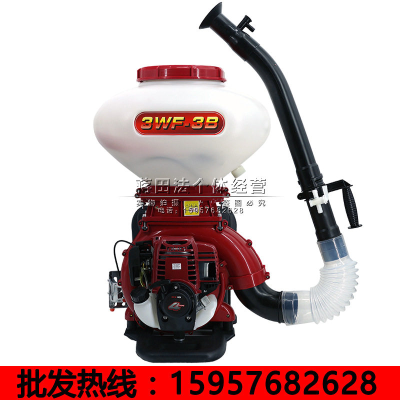农用背负式喷雾打药机 汽油四冲程喷雾器 高压喷雾喷粉机GX35动力,农机/农具/农膜,打药机/弥雾机,淘宝优惠券,粉丝福利购,淘宝优惠卷