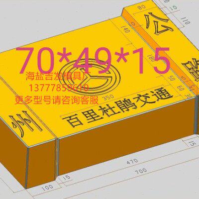 定做贵州高速公路水沟盖板塑料模具凹面带缺口排水渠水泥模型模盒