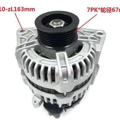 东风DDi发电机AVI136J3001发电机3701010-E4200发电机