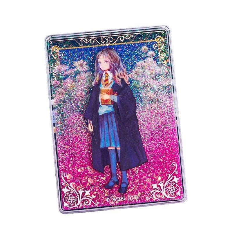 哈利波特正版周边流沙冰箱贴流麻磁贴卢娜赫敏霍格沃茨生日礼物送