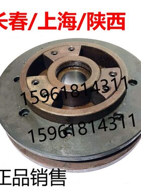 外圆磨床配件M131W长春一机 砂轮法兰盘 卡盘 砂轮夹板 平衡芯轴