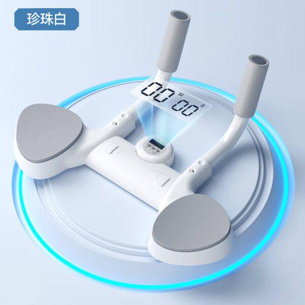 健型师平板支撑训练器多功能俯卧撑垫腹肌板辅助支架家用运动健身