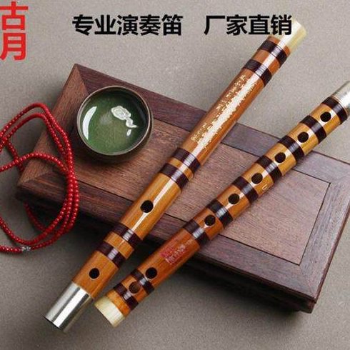 昆笛二人台笛演奏笛平均孔竹笛黄百容精制笛内外径超粗超厚笛子