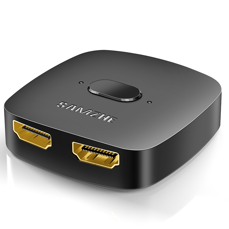 山泽HDMI双向切换器2进1出4K高清视频电脑显示分配器一分二转换器