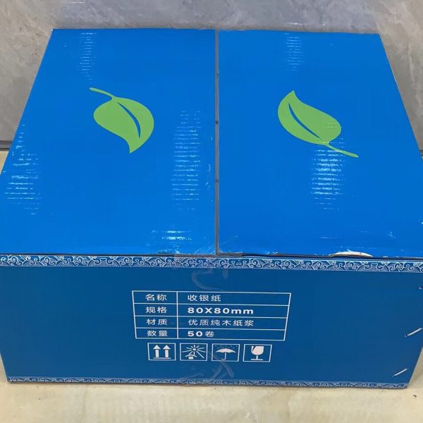 热敏高清打印纸收银纸厨房酒店小票纸80*80 80*50 57*50广东包邮