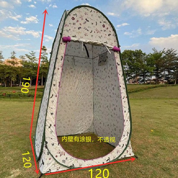 户外更衣帐篷宝宝洗澡保暖沐浴移动厕所摄影观鸟钓鱼模特更衣帐