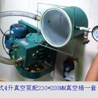抽泡真空机 排泡真空机 硅胶真空机 树脂真空机 翻模复模真空机