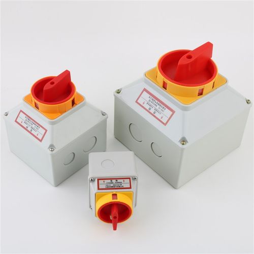 SFD11负荷隔离开关盒户外防水密封LW42旋转电源切断LW26转换开关