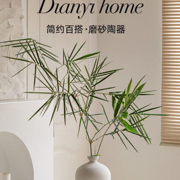 马醉木花瓶摆件客厅插花高级感纯白色素烧陶瓷水培吊钟观音莲绿植