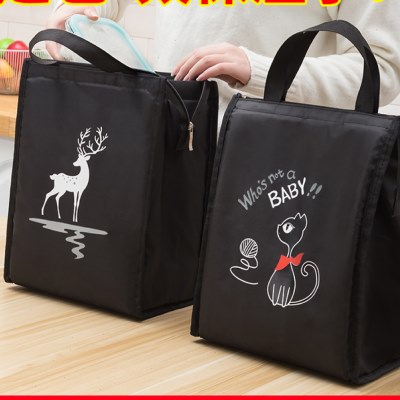 便当包上班带饭保温保冷加厚饭盒袋子拉链款便携大容量外出野餐包