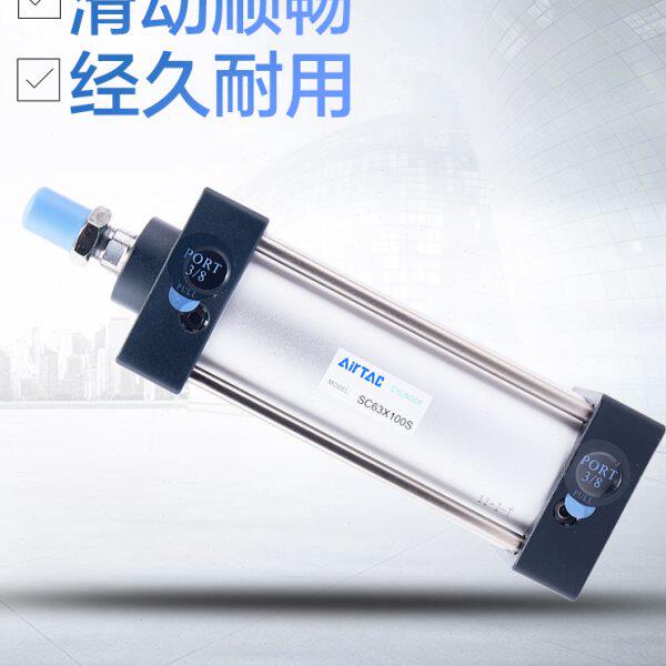 标准伸缩气缸SC63X25S气动配件亚德客气动35X50X60X75X80X100X250