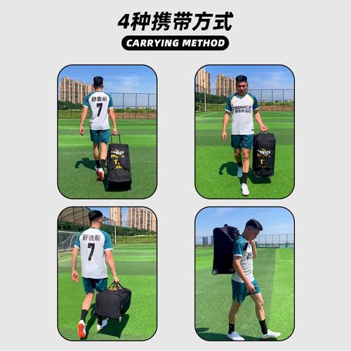 户外收纳包大容量拉杆箱功能箱包24寸旅行箱20寸行李箱定制图案