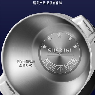 316不锈钢猪油罐家用带盖调料罐厨房油缸装猪油储存罐耐高温油盆