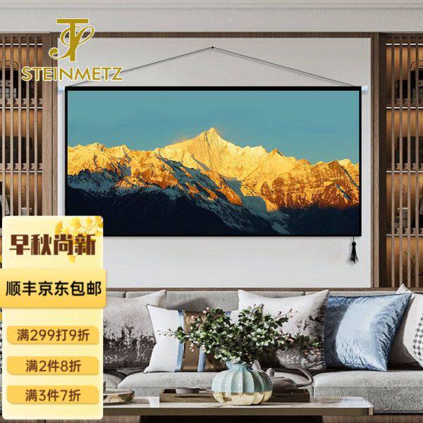 斯坦梅兹挂毯【藏式】布艺挂画客厅卧室酒店背景墙西藏装饰壁毯S7