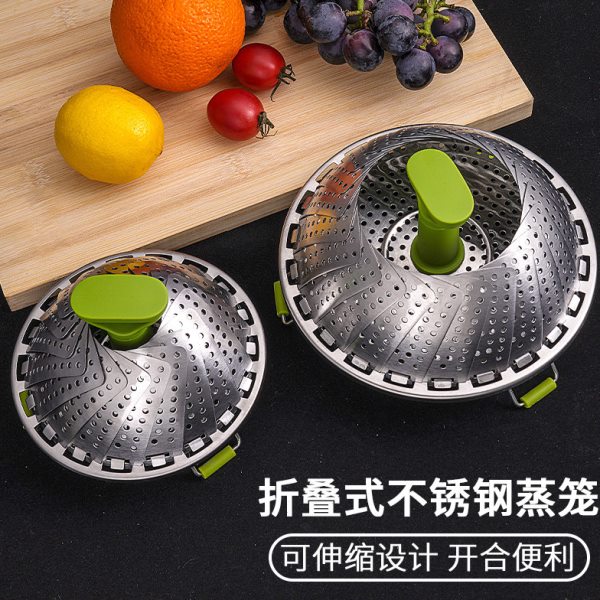蒸笼架可伸缩家用不锈钢折叠蒸架创意蒸笼笼蒸锅多功能加厚蒸盘器