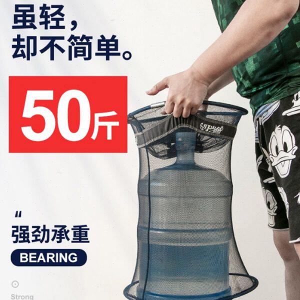 小鱼鱼护护网兜便携密网速干简易鱼篓装鱼折叠迷你细眼小号小型