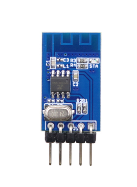 KT6368A蓝牙透传模块支持蓝牙5.1BLE/2.1SPP串口透传数据通讯模块