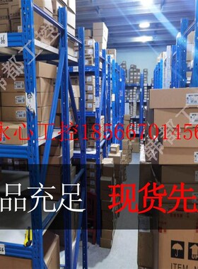 议价全新信捷伺服电机MS-60ST-M01330B-20P4+驱动器DS2-20P4-BS