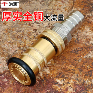 大流量一寸高压水泵消防喷头可调洗车冲洗浇水绿化水管浇花水枪