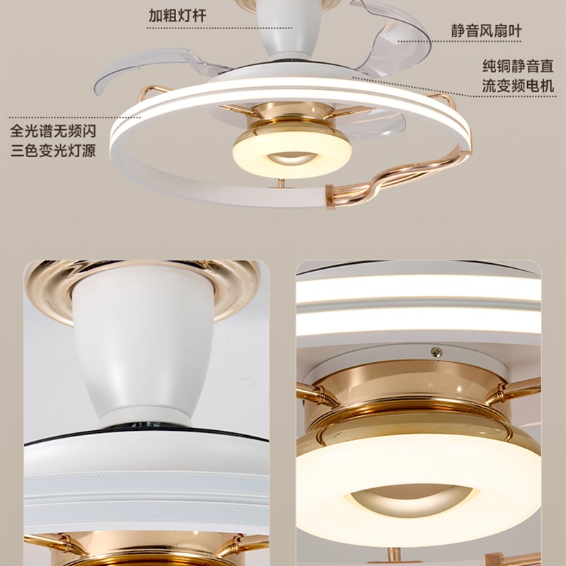 斯堪的纳维亚风扇灯2025新款吊扇吊顶隐形家居客厅餐厅卧室集成吊
