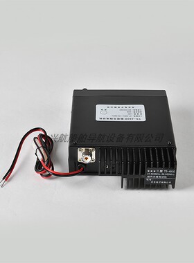 渔船用渔用对讲机带传呼监听功能渔业无线对讲机电台TS-480