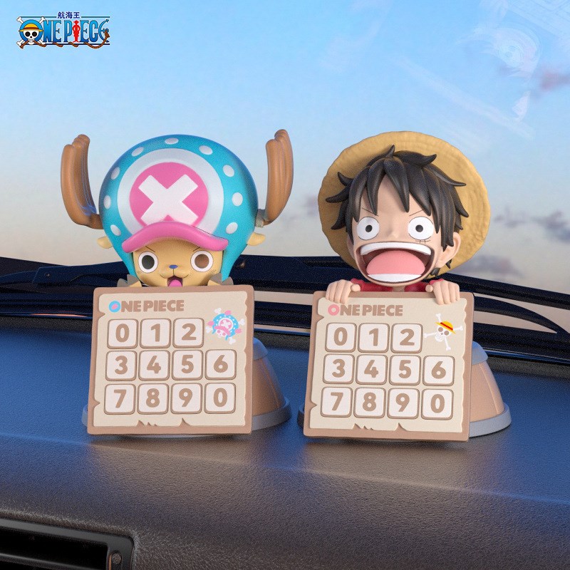 正版航海贼王汽车载停车号码牌路飞乔巴香薰挪车电话摆件模型手办