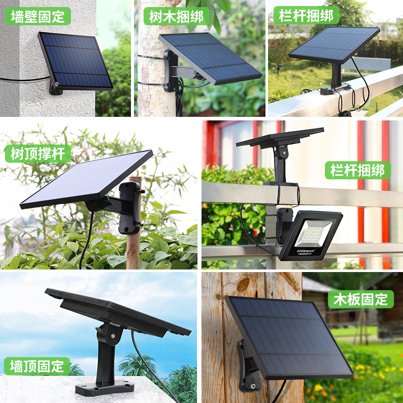 太阳能灯庭院家用户外单灯头旭日照明东方路灯超亮室内室外防水灯