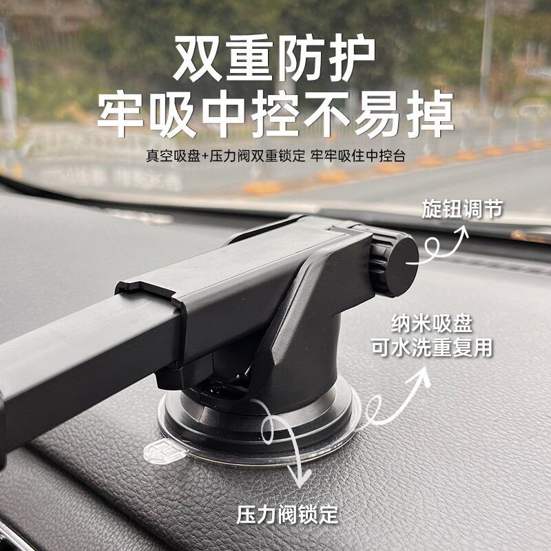 车载支架散热器半导体制冷手机降温神器汽车车内导航滴滴网约车货