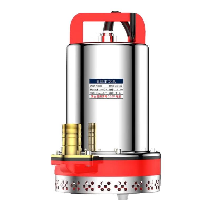 电动车抽水泵48V60V72V124直流潜水泵大流量农用插电瓶车浇菜神器