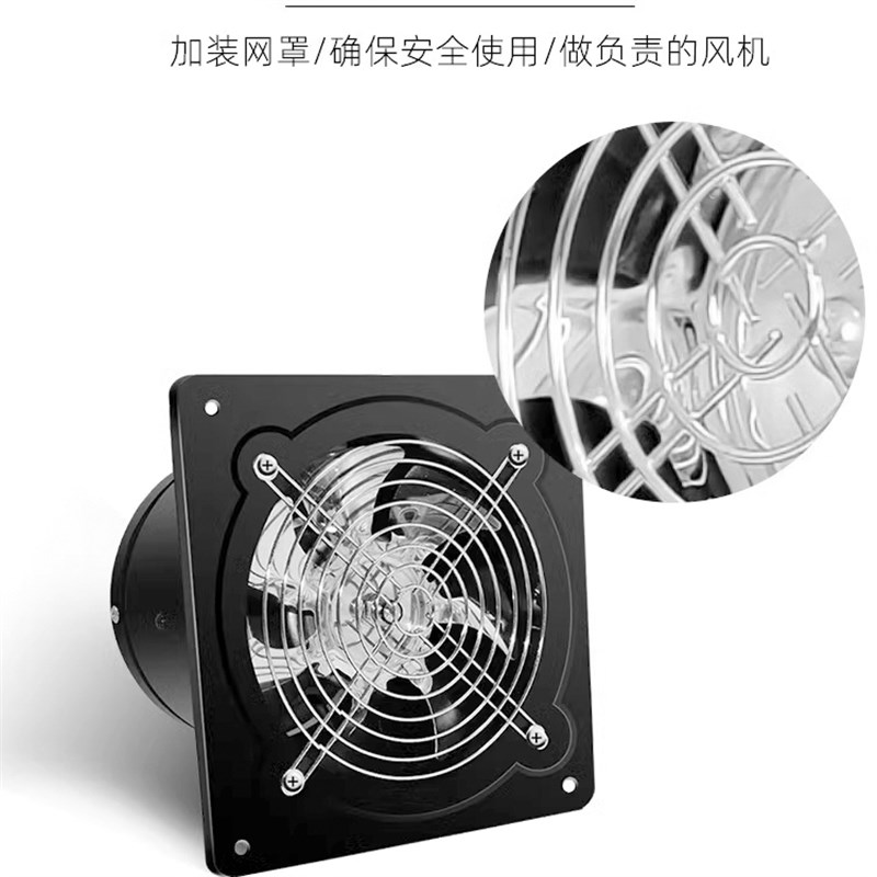 电动三轮车吸油烟机排风扇12V48V60V72V摆摊小吃车抽直流电瓶风机