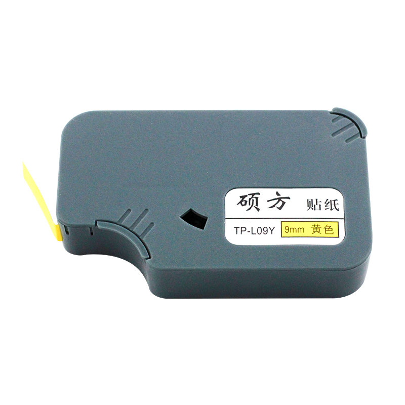 硕方tp60i 66i贴纸线号机标签贴纸打印标签办公不干胶贴纸打印号