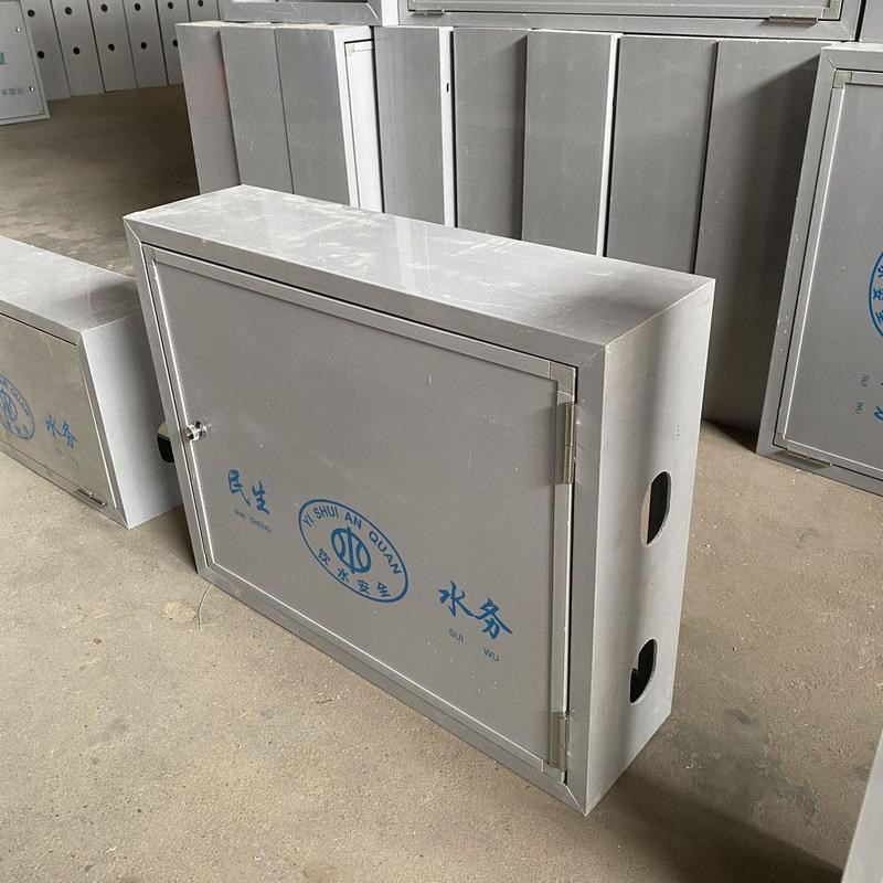 厂家供应pvc复合树脂物联网防冻智能非金属塑钢保温塑料水表箱