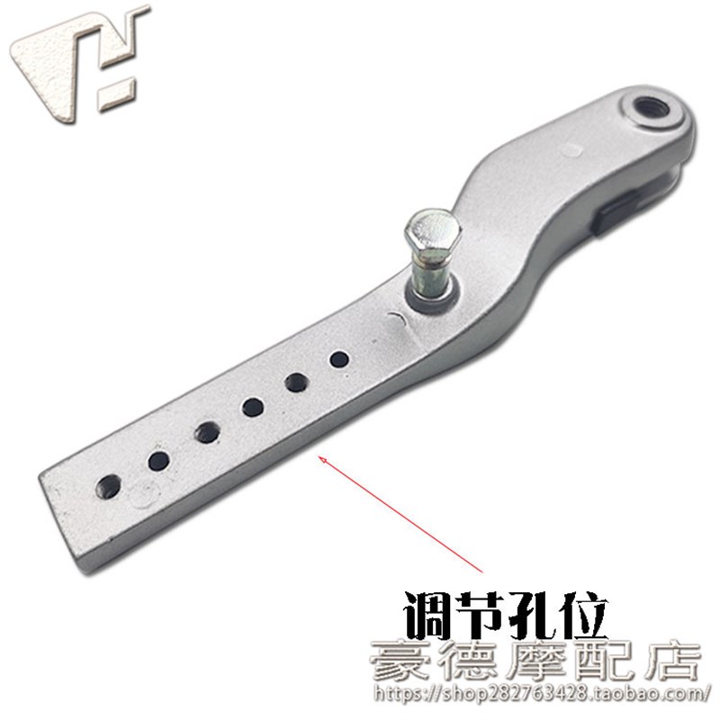 适用于摩托车单脚撑可调节单边架电动车电瓶车脚撑侧脚架脚站