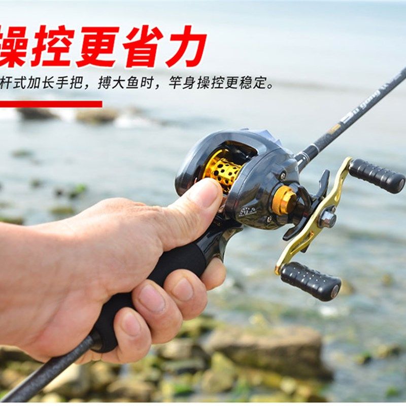 速攻2.1直柄枪柄M/MH调双竿稍碳素路亚竿水滴轮马口钓鱼渔竿套装