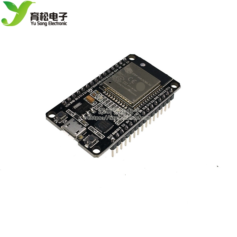 ESP-32开发板WIFI+蓝牙2合1双核CPU低功耗ESP32 ESP-32S