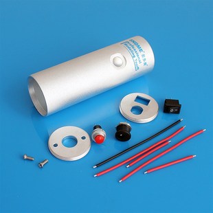 555铝合金电钻外壳套件带点动开关550电机模型组装DIY小手钻配件