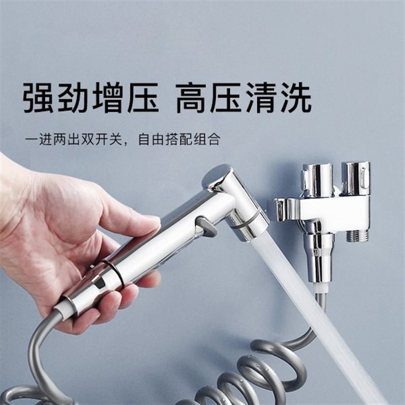 全铜一进二出三角阀门三通马桶喷枪妇洗神器洗衣机双开双头水龙头