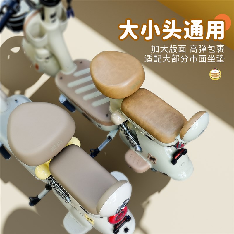 电动车座垫套防水防晒电动车座套夏季隔热透气座椅套四季通用座套