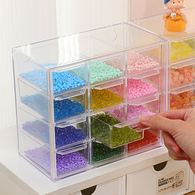 珠子收纳盒琉璃水晶散珠桌面首饰透明抽屉分格串珠手工diy材料盒
