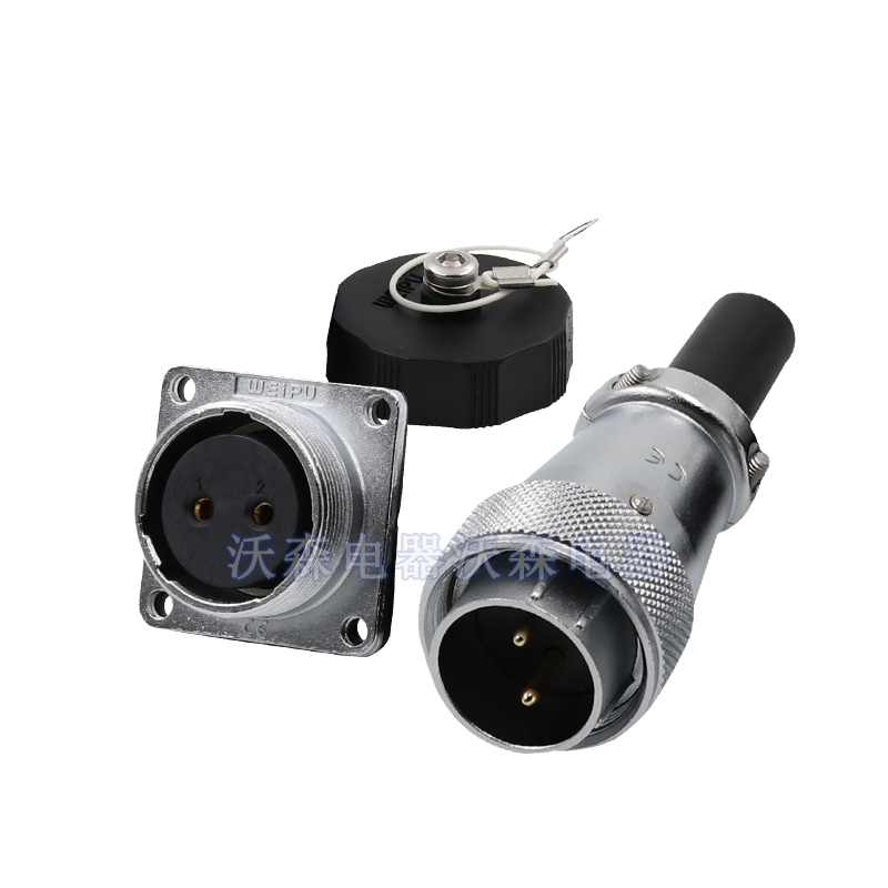 威浦航空插头WS24插座234 9 10 12 19芯公母工业连接器不防水接头