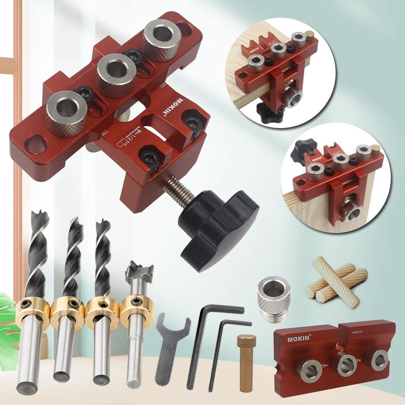 木工三合一打孔定位器层板托连接件偏心轮开孔家具拼装钻孔工具