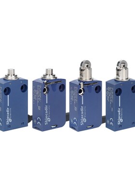 XCMD2102L1施耐德款模具行程限位开关XCMN2102L1 ZCMD21L1 ZCE02